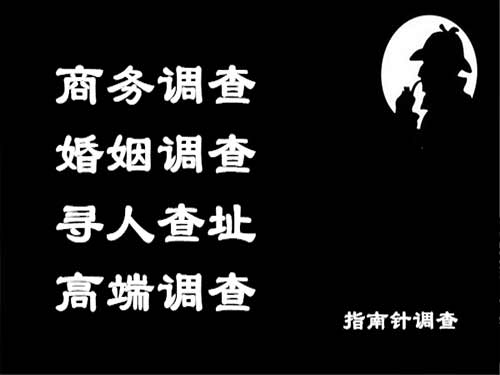 延寿侦探可以帮助解决怀疑有婚外情的问题吗